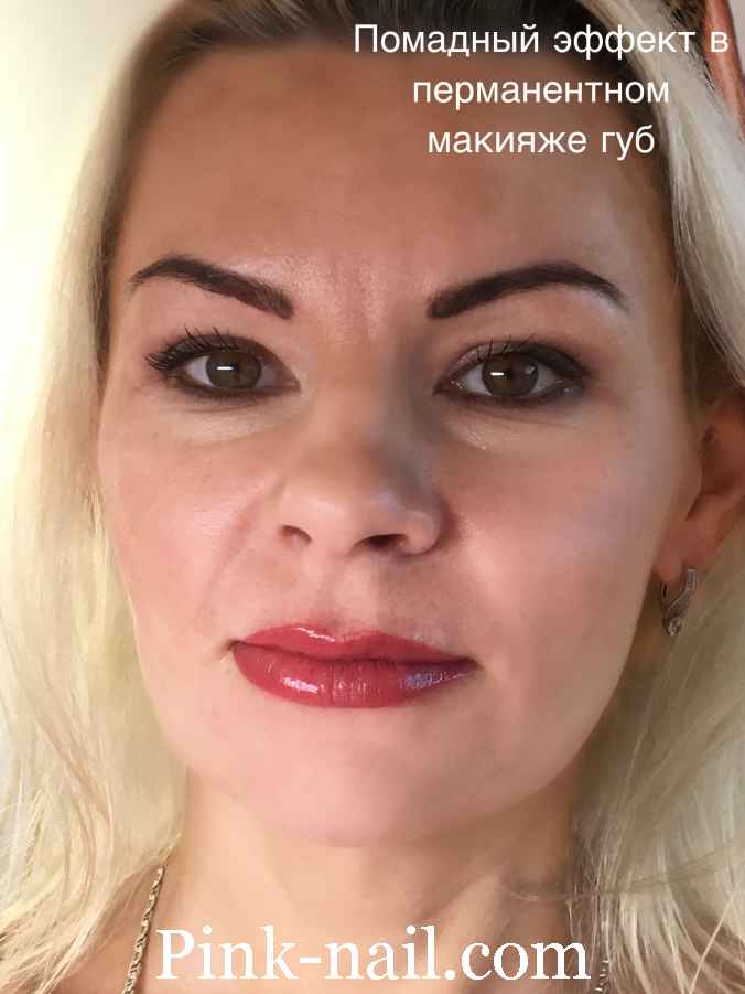 Помадный эффект в перманентном макияже губ Минск